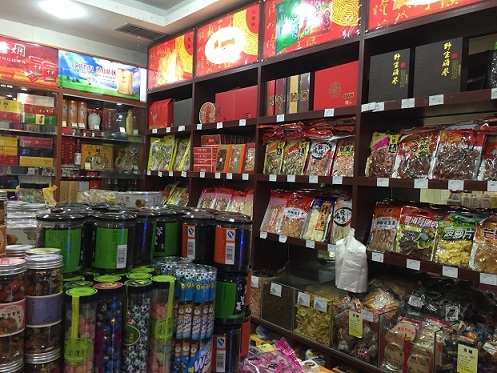 加州店