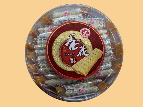 天博app下载酥