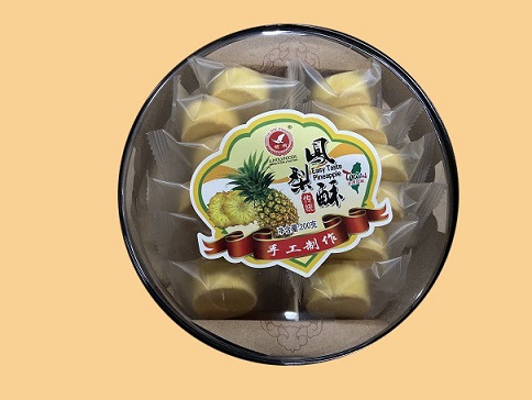 凤梨酥1
